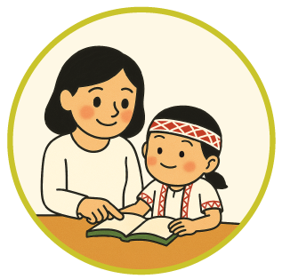 課輔班、學生中心